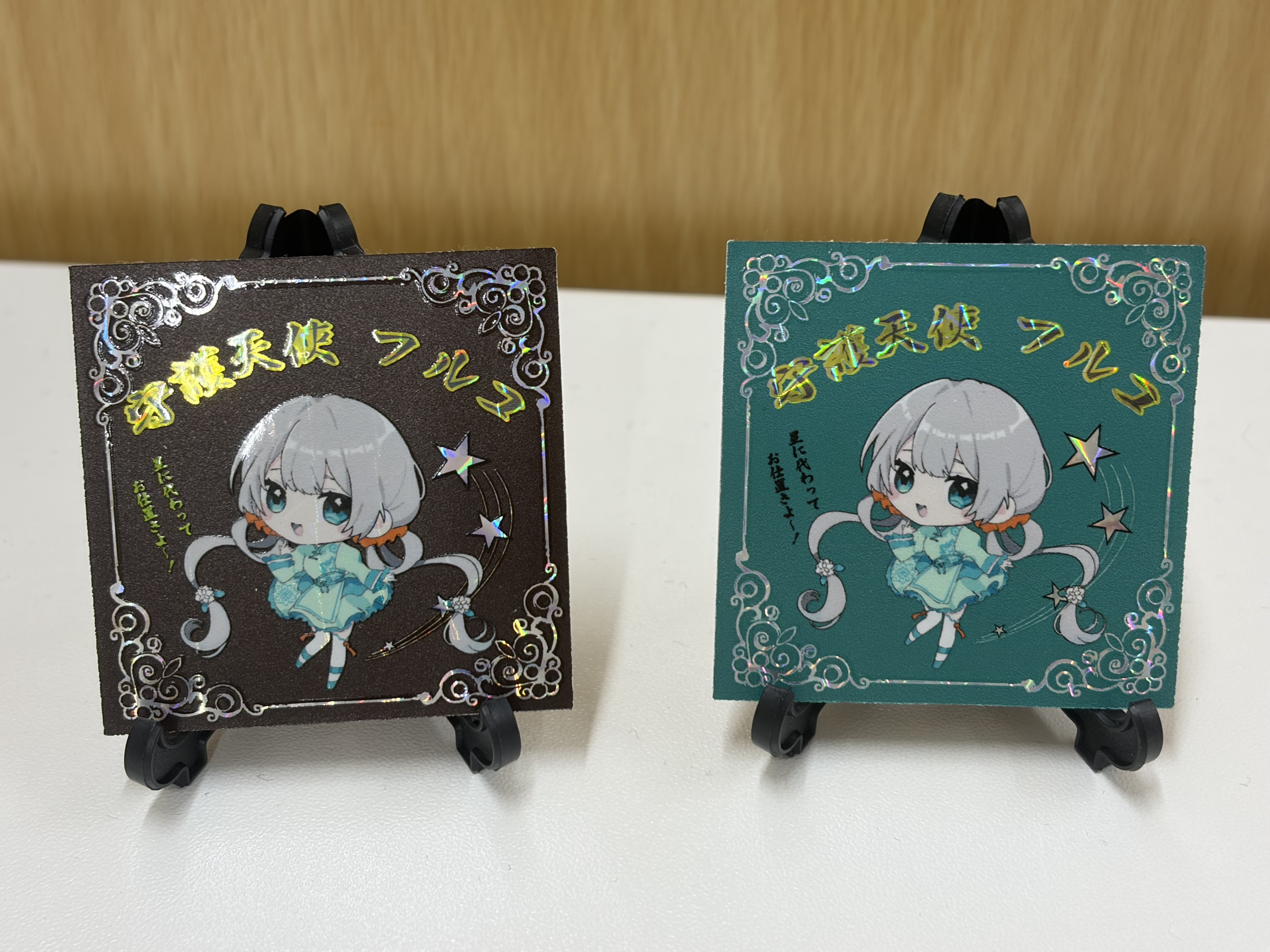 自社製品 | ステッカー